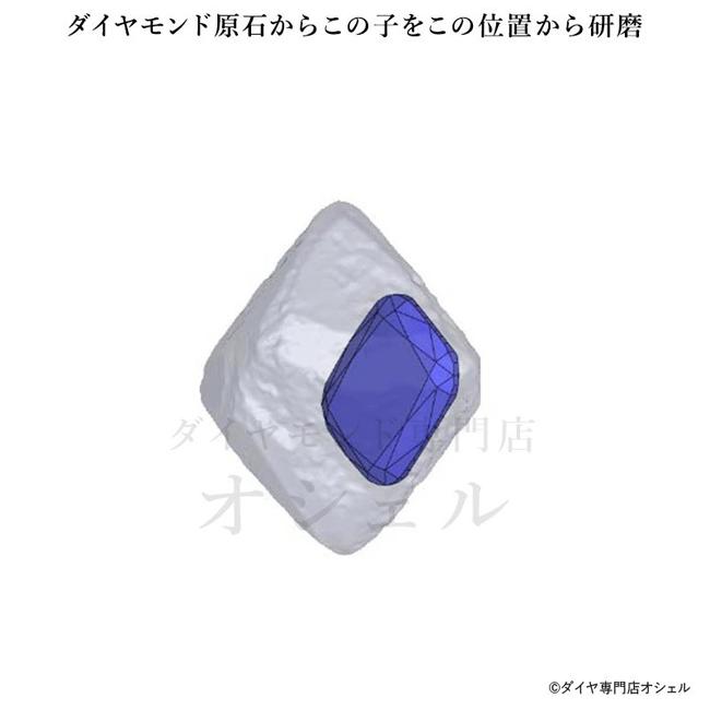 クッションカットダイヤ 0.5カラット D IF【GIA鑑定書刻印つき】ダイヤ原石写真あり 白さと輝きさん |  | 08