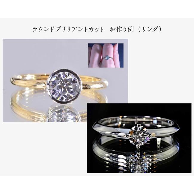【GIA鑑定書 刻印つき】ダイヤモンド ルース タイプ２A ダイヤ 3ex 0.27カラット D FL ダイヤ原石写真ありの画像