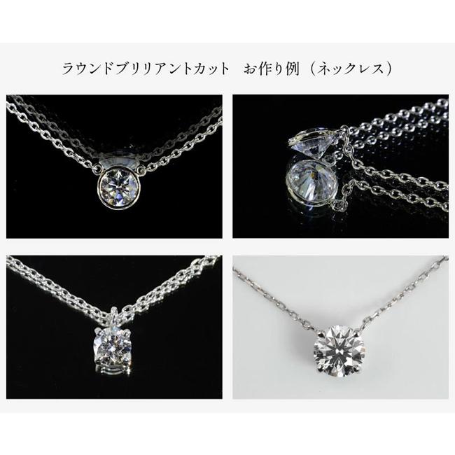 【GIA鑑定書 刻印つき】ダイヤモンド ルース タイプ２A ダイヤ 3ex 0.27カラット D FL ダイヤ原石写真ありの画像