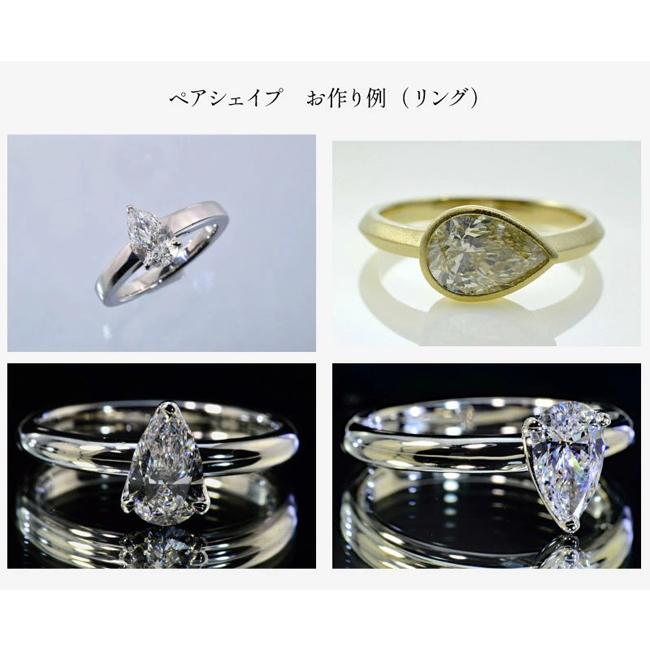 GIA鑑定書 刻印つき】ペアシェイプ ダイヤモンド ルース 0.72カラット