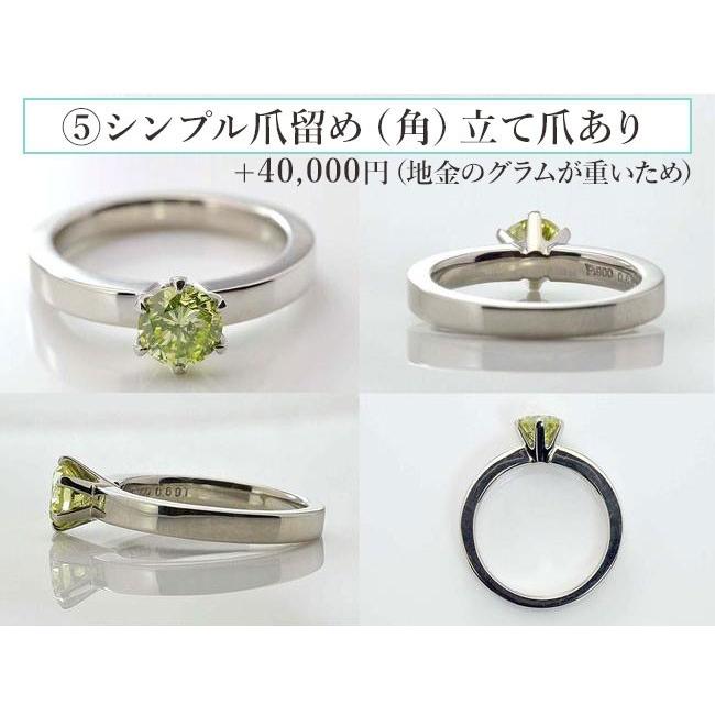 匿名！送料無料！ 【手作りりシンプルダイヤリング 枠】ファンシーシェイプダイヤもラウンドも、プラチナ、18金、ピンクゴールド可 【FK1008165932】(35393円)