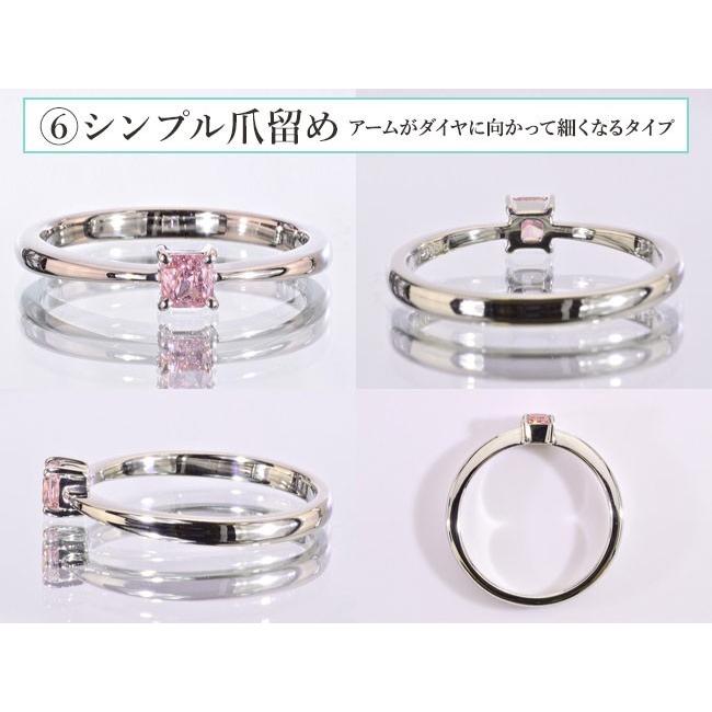 匿名！送料無料！ 【手作りりシンプルダイヤリング 枠】ファンシーシェイプダイヤもラウンドも、プラチナ、18金、ピンクゴールド可 【FK1008165932】(35393円)