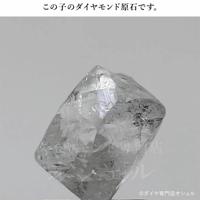 【推し】 0.3カラットエメラルドカット ダイヤネックレス Eカラーインターナリーフローレス高品質 ダイヤ一粒ネックレス横向き 【EIM2010748098】(70590円)