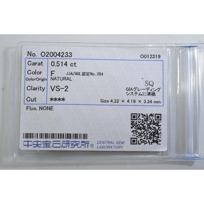 0.5カラット プリンセスカット ダイヤ一粒ネックレス イエローゴールド 