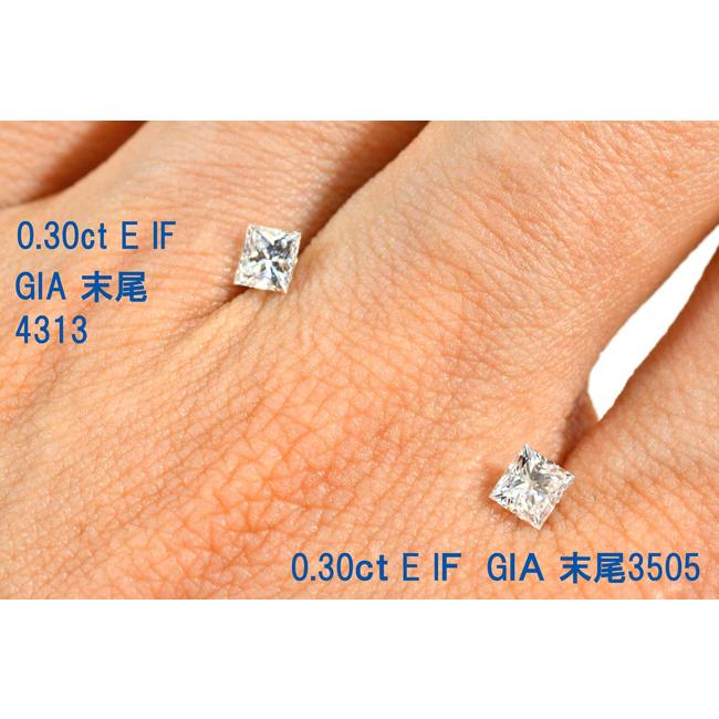 0.3カラット プリンセスカット ダイヤモンド 一粒ネックレス イエローゴールド高品質インターナリーフローレス お胸元きらり華やか ダイヤGIA鑑定書 刻印つきの画像