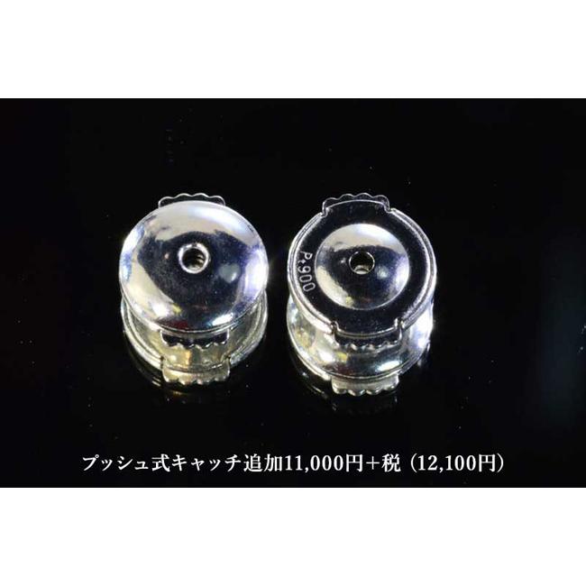 ダイヤモンドピアス 3つのダイヤさんが寄り添う華やかピアス プラチナ