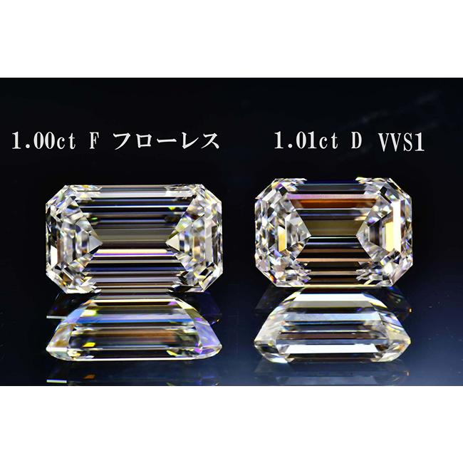 1カラットダイヤエメラルドカット ダイヤリング イエローゴールドK18 D
