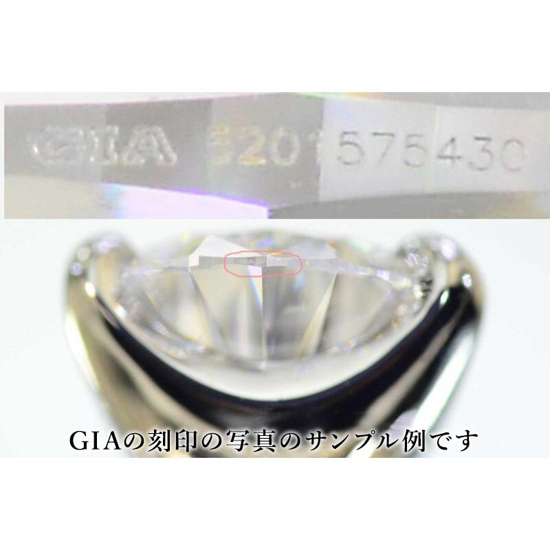 ペアシェイプカット ダイヤモンドリング プラチナ 0.7カラットDカラー