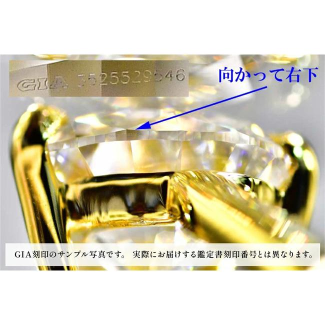 ハートシェイプ ダイヤ リング 1カラット FVVS2 GIA鑑定書刻印つき