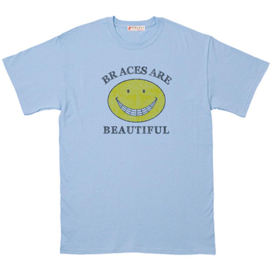 ニコちゃん 可愛さ更新しまくりニコちゃん♡ @2525nicole2 #hairmake