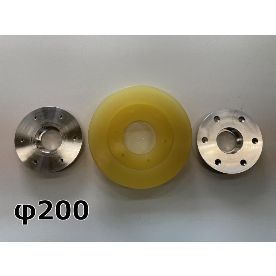 プーリー　φ200ウレタン樹脂　替えゴム |  | 01