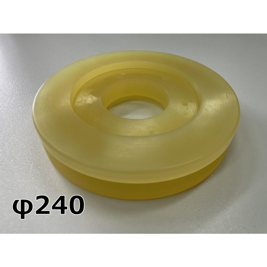 プーリー　φ240ウレタン樹脂　替えゴム | 