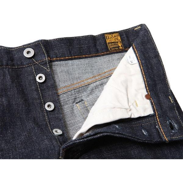 TROPHY CLOTHING トロフィークロージング 1609 URBAN NARROW DIRT 