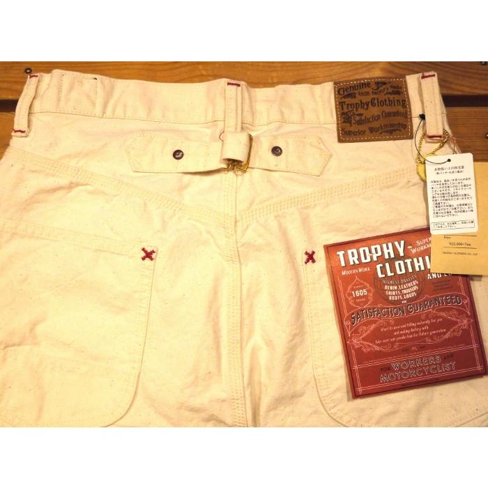 TROPHY CLOTHING（トロフィークロージング） 1804N NATURALLY DUCK
