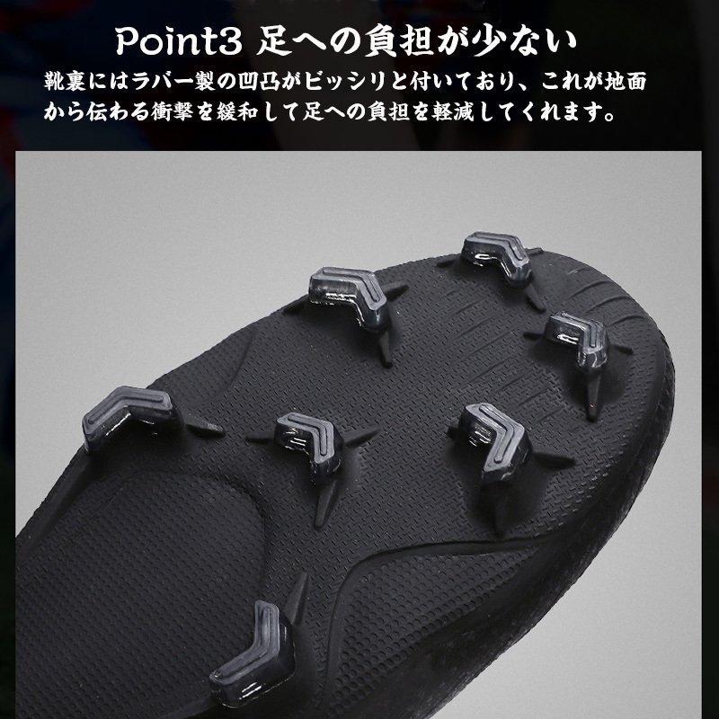 海外限定 スパイク シューズ サッカーシューズ サッカースパイク ジュニア スポーツシューズ サッカースパイク サッカーシューズ キッズ ジュニア メンズ トレーニングシューズ スポーツシューズ 滑り止め 軽量 フットボールシューズ Www Threeriversofs Com