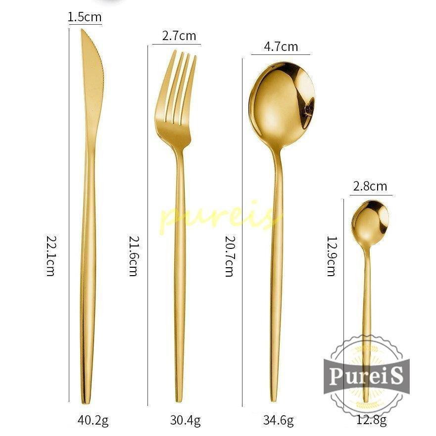 全日本送料無料 カトラリーセット カトラリー おしゃれ ブルー キャンプ デザートスプーン ナイフ フォーク スプーン ゴールド カトラリーセット 北欧 ステンレス カトラリーセット カラー I Cienciadigitaleditorial Com