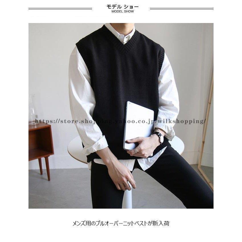 テレビで話題 ベスト ジレ ニットベスト メンズ ベスト プルオーバー ニット ジレベスト ニットベスト メンズ ベスト プルオーバー ニット ジレベスト Vネック ジレ 学院風 メンズベスト 春 無地 チョッキ 秋 メンズジレ 通勤 Www Threeriversofs Com