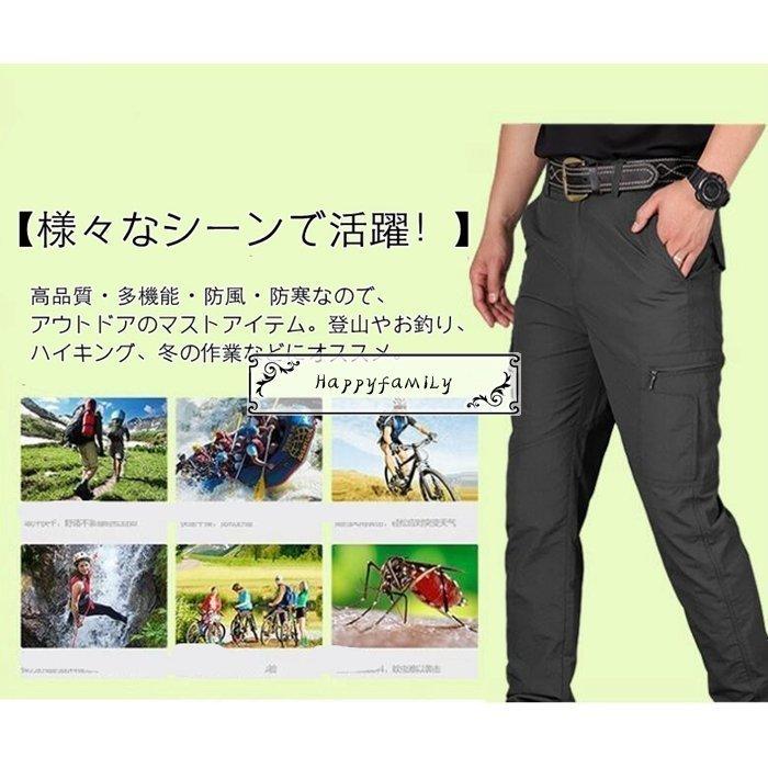 有名なブランド ボトムス パンツ カーゴパンツ メンズ ボトムス ワークパンツ 作業ズボ カーゴパンツ メンズ ボトムス ワークパンツ 作業ズボン 多機能 長ズボン 撥水加工 無地 通勤 ファッション Www Threeriversofs Com