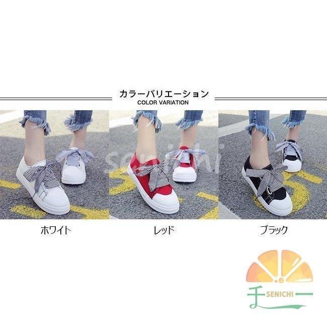 最高級のスーパー 春 靴 シューズ カジュアル シンプル 歩きやすい かわいい 無地 リボン レースアップ ローカット キャンバス地 レディース スニーカー 夏 春夏新作 秋 スニーカー サイズ 38 Sustentec Com Br