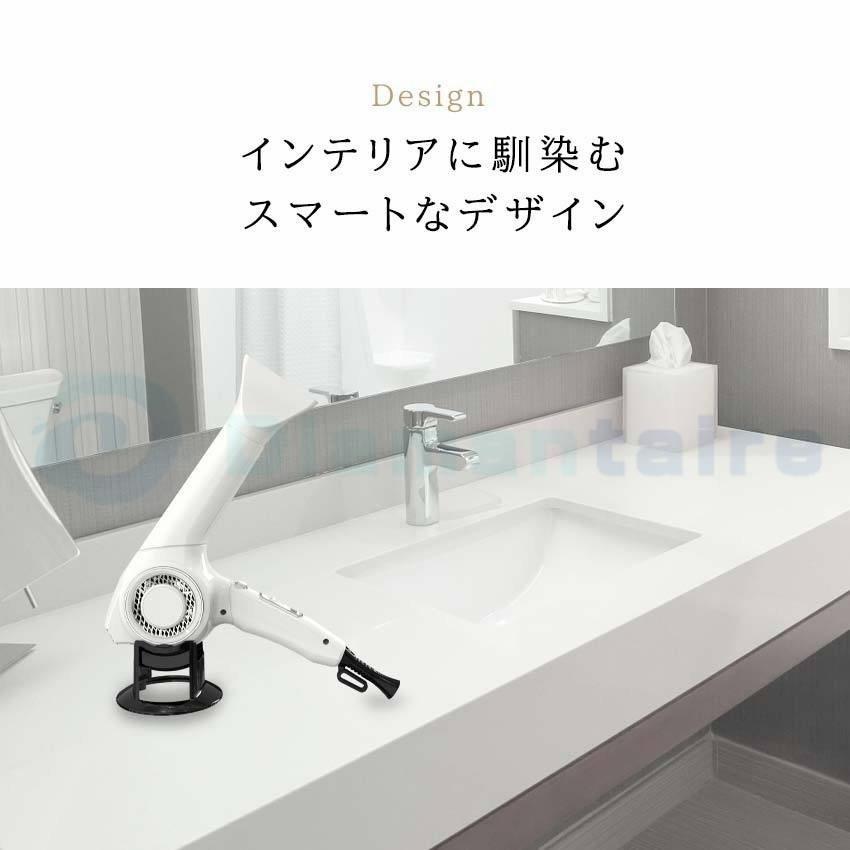 ヘアドライヤー 大風量 マイナスイオン ドライヤー 速乾 省エネ 静音 高風速 ブラシレスDCモーター 一人暮らし 美容家電 クリスマス ギフト :cfj110904:ディアマンテール - 通販 - Yahoo!ショッピング ヘアドライヤー 大風量 マイナスイオン ドライヤー 速乾 省エネ 静音 高風速 ブラシレスDCモーター 一人暮らし 美容家電 クリスマス ギフト :cfj110904:ディアマンテール - 通販 - Yahoo!ショッピング