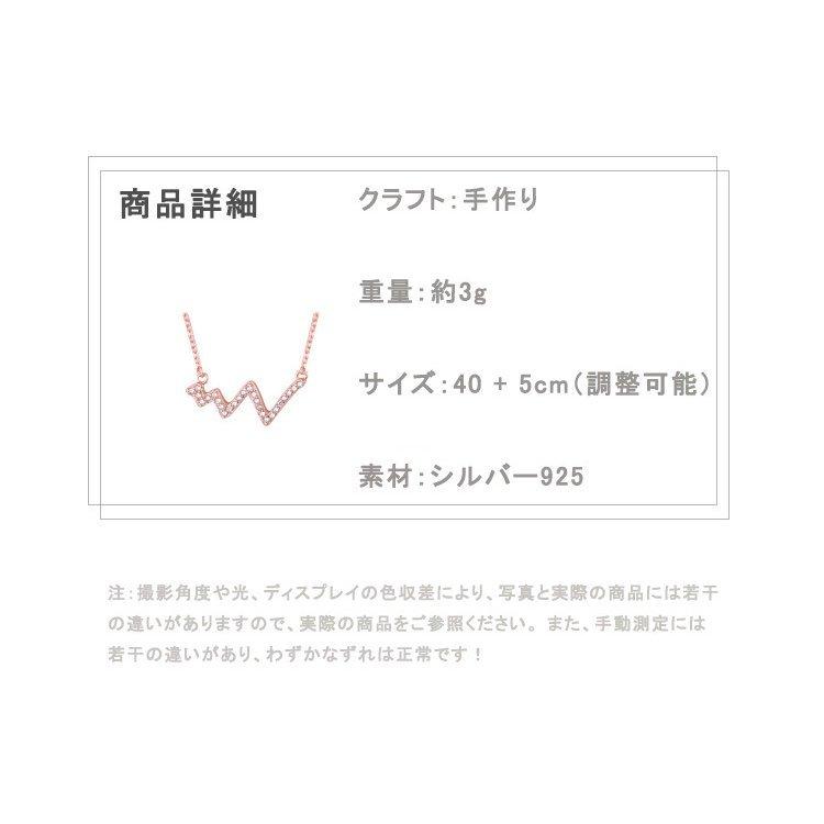 アクセサリー 人気 ネックレス レディース 贈り物 カップル 記念日 チェーン 春 夏 秋 冬 プレゼント 可愛い おしゃれ 上質 Xl037 Diamantaire 通販 Yahoo ショッピング