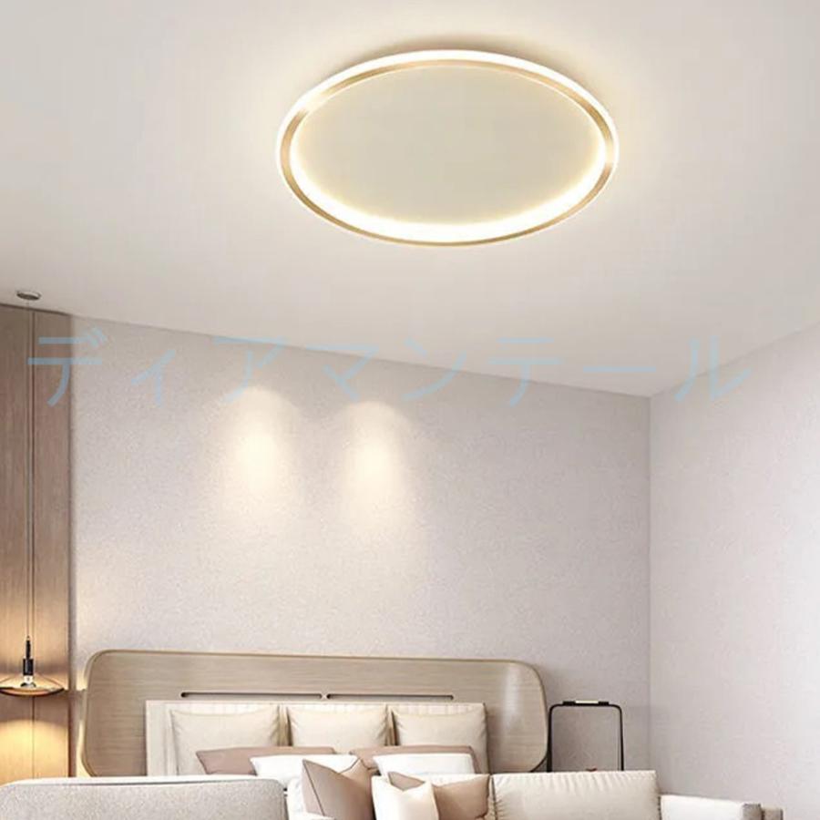 シーリングライト Led 照明器具 天井照明 おしゃれ シーリング照明 間接照明 リビング ダイニング 北欧省エネ 寝室 和室 洋室 サイズ選択可能 Zmd001 ディアマンテール 通販 Yahoo ショッピング
