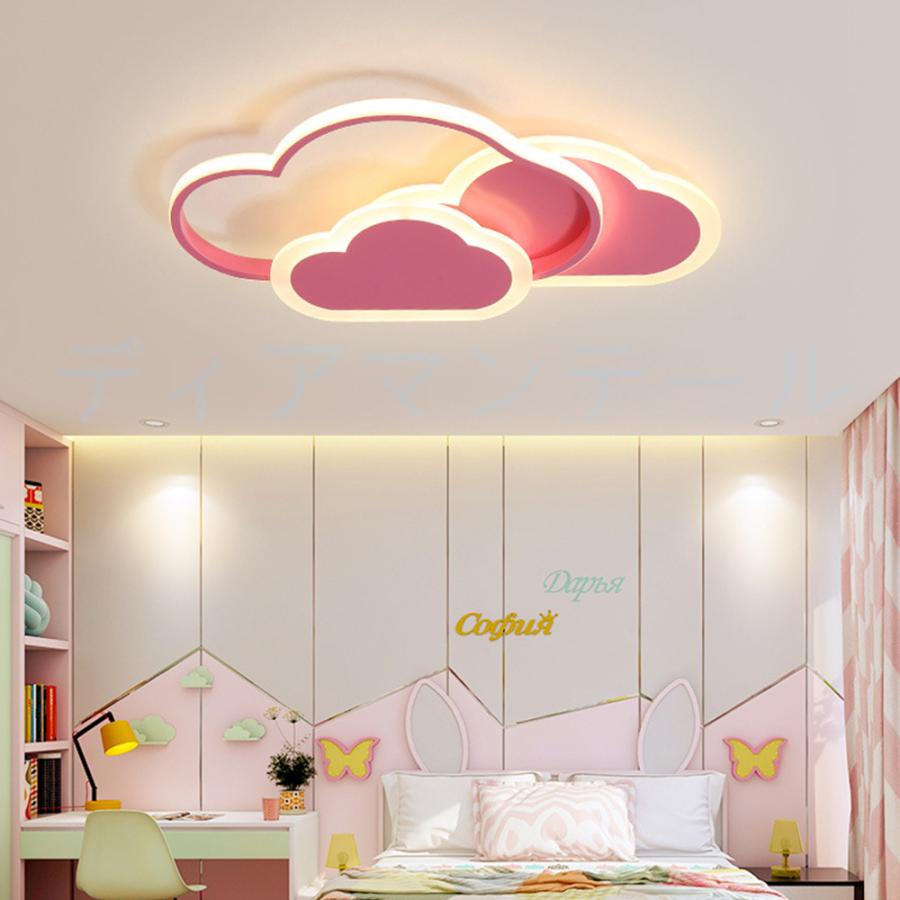 シーリングライト Led 照明器具 調光調色 雲 子供部屋 シンプル 可愛い 引掛け対応 工事不要リモコン付き 壁掛けライト 壁掛け照明 保育園 Zmd016 ディアマンテール 通販 Yahoo ショッピング