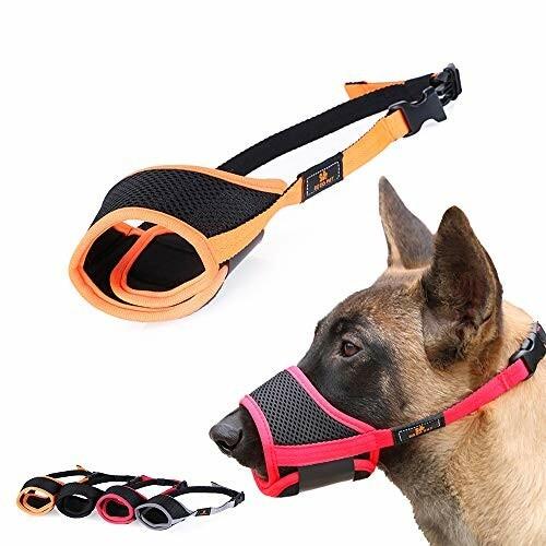 養楽堂 犬のマズル 犬用マズル口輪 無駄吠え 噛みグセ キズなめ