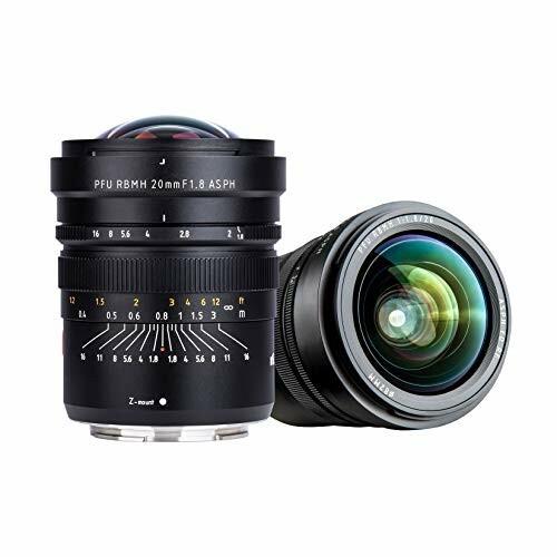 海外正規品 Viltrox Pfu Rbmh mm F1 8 Asph ニコン Zマウント用 単焦点レンズ フルサイズ 広角レンズ Nikon ニコン Zマウント ミラ ダイヤモンドスナップ 通販 Yahoo ショッピング 格安人気 Www Lequotidien Mr