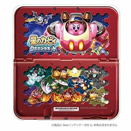 送料無料 ボディカバーコレクション For Newニンテンドー3ds Ll 星のカービィシリーズ Type B 期間限定送料無料 Zoetalentsolutions Com
