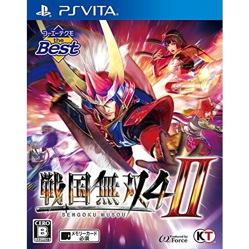 コーエーテクモ The Best 戦国無双4 Ii Ps Vita Belle Ile Nature Org