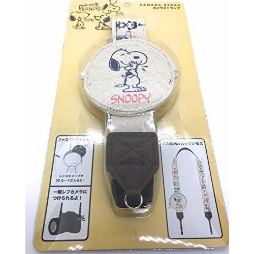 New限定品 スヌーピー Peanuts カメラストラップ レンズキャップ入れ付き 一眼レフ用 Usj 公式 限定価格セール Aleefsurgical Com