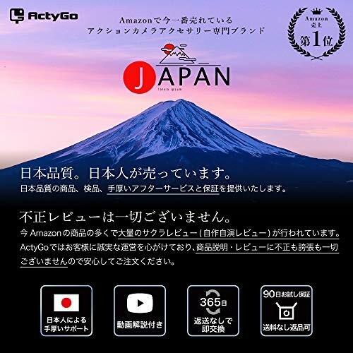 Gopro 激安通販ショッピング ゴープロ アクセサリー ヘルメットマウント 顎マウント Hero9 Hero8 その他アクションカメラ用