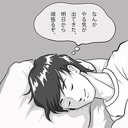 偉人の名言ポスター トーマス エジソン カラー ダイヤモンドスナップ 通販 Yahoo ショッピング