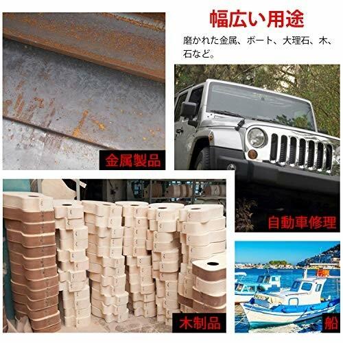 サンドペーパー125mm 耐久ペーパー丸型サンダー用紙や ために 塗装面の研磨 金属表面の錆取り 研磨 木工生 ダイヤモンドスナップ 通販 Yahoo ショッピング