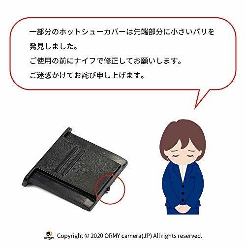 Ormy ホットシューカバー アクセサリー ホットシュー カバー Nikon D6 D5 D4s Z7 Z6 Z50 D610 D90 D7000 D5600 D5500 D5300 D3500 D3 31038630786 ダイヤモンドスナップ 通販 Yahoo ショッピング