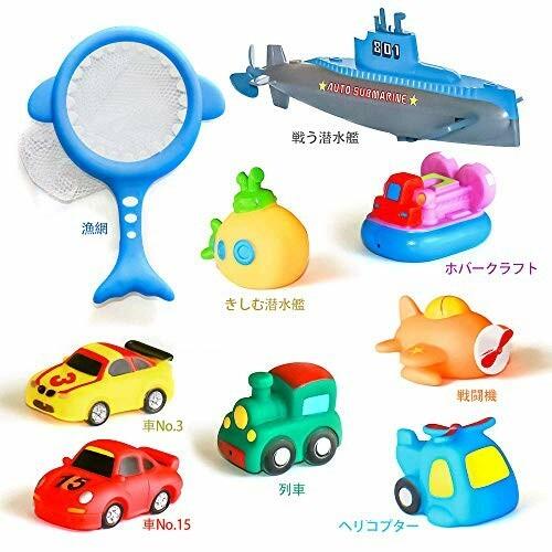 お風呂おもちゃ 潜水艦バスタブ玩具 音が出る かわいいサメの形の漁網 噴水の水遊びおもちゃ シャワー プー ダイヤモンドスナップ 通販 Yahoo ショッピング