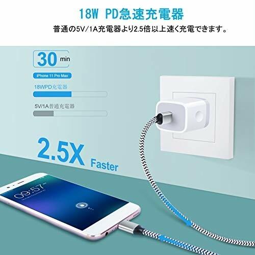 Iphone 充電器acアダプタ Type C 急速充電器 純正 18w Usb C電源アダプター Pse認証 Pd3 0 小型 アイフォン充電器 タイ ダイヤモンドスナップ 通販 Yahoo ショッピング