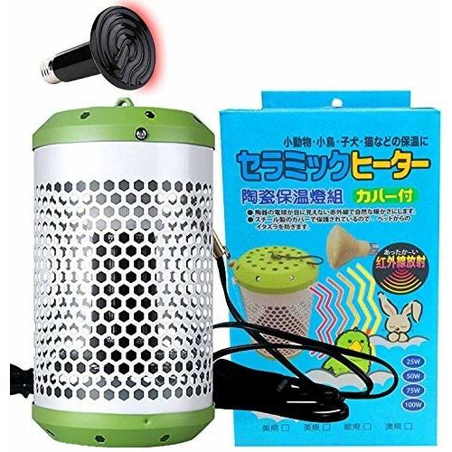 2026年最新】Yahoo!オークション - 暖突(すべて)の中古品・新品・未