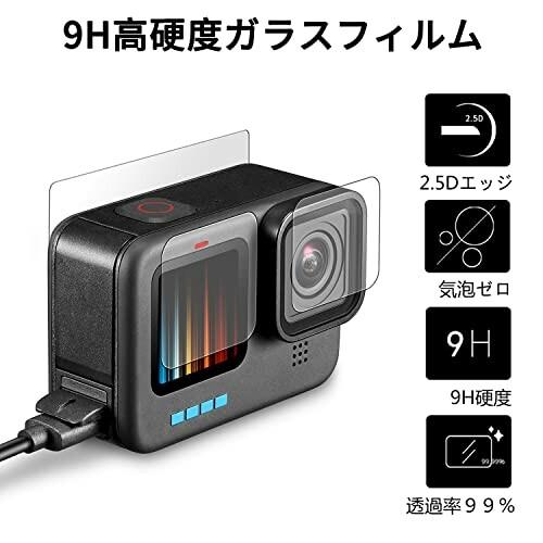blackbeetle ゴープロ 用のラアクセサリー 保護フィルム+電池カバー+ シリコンケース+レンズカバー+ハンドス|diamod-snap987|05