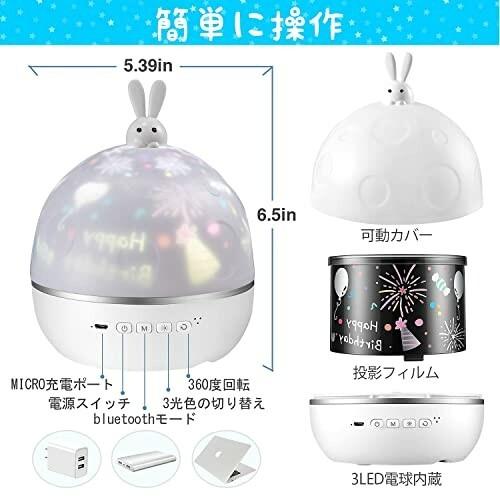 プラネタリウム 家庭用 本格的 人気 プラネタリウム 子供 プロジェクター 家庭用プラネタリウム スター プロ ダイヤモンドスナップ 通販 Yahoo ショッピング