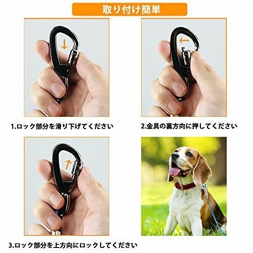 係留ケーブル 犬 繋留 係留 リード 12m 最新カラビナフック 3ｍｍ繊細 犬 ワイヤー 細いロープ ラ ダイヤモンドスナップ 通販 Yahoo ショッピング