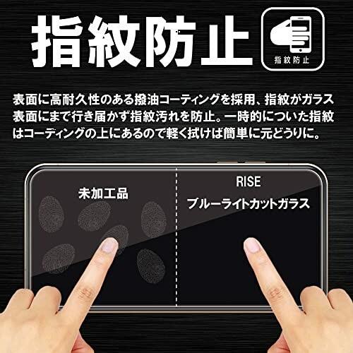 Xiaomi Redmi Note 9t 交換無料 5g 強化ガラス 国産旭ガラス採用 フィルム ガラスフィルム 液晶保護フィルム