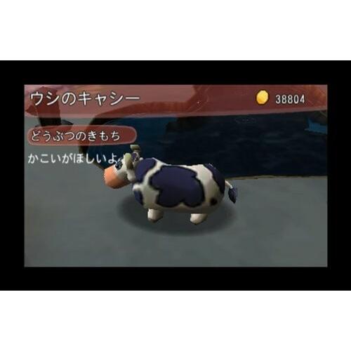 ハッピー アニマル牧場 3ds ダイヤモンドスナップ 通販 Yahoo ショッピング