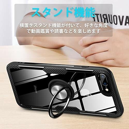 Iphone 12 ケース Iphone 12 Pro ケース クリア リング付き 耐衝撃 薄型 全面保護 背面強化ガラスケースクリア Tpu バ 新品本物