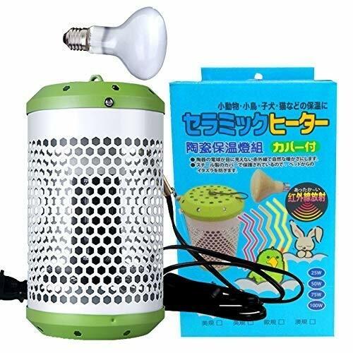 2026年最新】Yahoo!オークション - 暖突(すべて)の中古品・新品・未