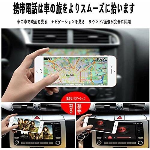 Hdmiミラキャスト クロームキャスト Hd 4kドングルレシーバー ミラーリング モード切替え不要airplayレシーバ Mira ダイヤモンドスナップ 通販 Yahoo ショッピング