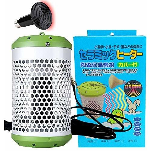 2026年最新】Yahoo!オークション - 暖突(すべて)の中古品・新品・未
