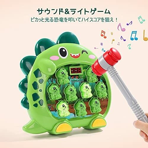 Cute Stone ハンマートイ モグラたたきおもちゃ 音声効果 室内ゲーム 指先訓練 ピコピコハンマー 男の子 女の子 ダイヤモンドスナップ 通販 Yahoo ショッピング