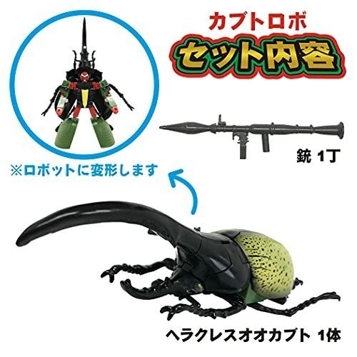 かっこいいぞ 変形する昆虫ロボット 昆虫 おもちゃ 変形ロボット 変形ロボ ムシロボ 立体パズル ロボット ダイヤモンドスナップ 通販 Yahoo ショッピング
